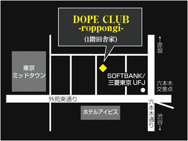 dopeclub 地図